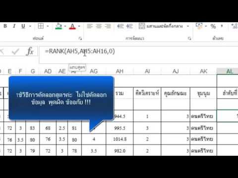 ซื้อเพื่อเพิ่มความแข็งแรง ที่ vleyaet แรง