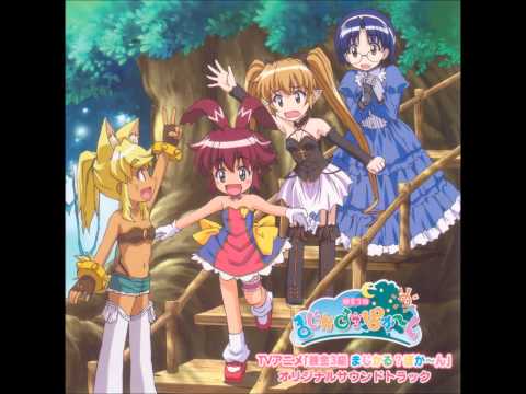 Renkin 3-kyuu Magical? Pokaan Shichaimashou predator Hitomi Nabatame
