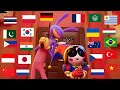 TADC Pomni And Jax Sing The Daisy Bell Song In DIFFERENT LANGUAGES Tadc Glitch