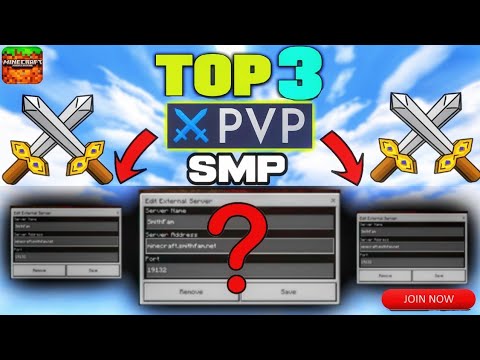 Top 3 Best PvP Server For Minecraft PE || PvP Server For MCPE | JOIN PUBLIC SERVER'S  | MINECRAFT PE