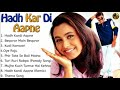 Hadh Kardi Aapne Movie All Songs Govinda Rani Mukherjee MUSICAL CLUB