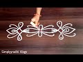 Diwali Best & Easy 🪔 rangoli border designs, muggulu, kolam designs, kolangal @Simplyyradhi Vlogs