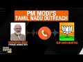 PM Modi interacts with BJP party workers in Tamil Nadu via the NaMo App - Video