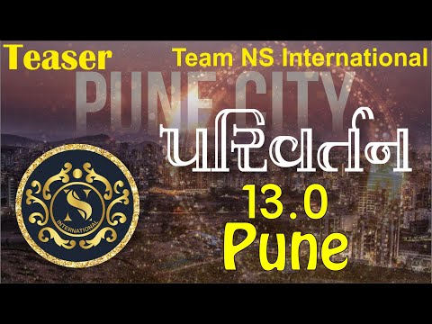 Teaser of परिवर्तन 13.0 ! ये है जलवा Team NS International का ! Pune !