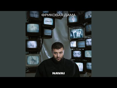 Video thumbnail for Музеи и театры (Museums and Theaters)