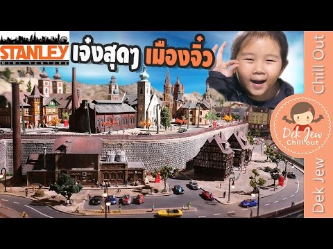 ทำผ่าตัดเสริมเต้านม เต้านมเทียม 170 มล.