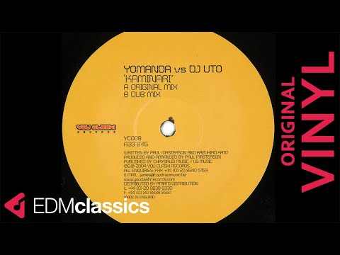 Yomanda Vs DJ Uto - Kaminari (Original Mix) (2004) - VINYL