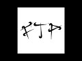 B Calloway Nasty Boy XXX FTP