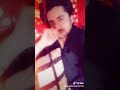 Ohdi Ankh Bhi Kamini Mera Dil Bhi Kamina Adil Khan