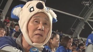 【閲覧注意】中日ドラゴンズ3月4月ハイライト【苦渋周年】2026
