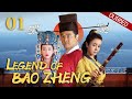 [English Dubbed] Legend of Bao Zheng EP.01 Newborn crown prince is replaced by a cat