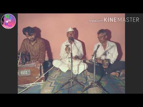 भारुड- सत्वर पाव ग मला