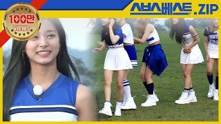 Download lagu [런닝맨 베스트] EP.302 모먼트.zip | 위험한 밥상 #런닝맨 #302회 mp3