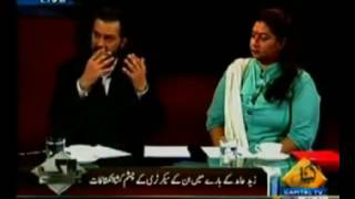 Zaid Hamid Exposed By Ejaz Haider, Emaad Khalid & Marvi Sirmed On Capital TV Program  Bay Laag