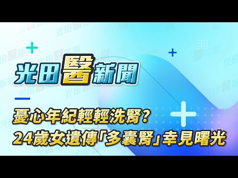 影片縮圖