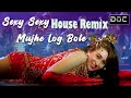Sexy Sexy DJ Doc House Remix Karisma Kapoor Govinda Alisha Chinai Anu Malik Khuddar