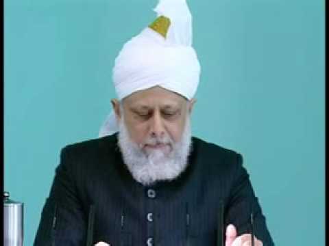 Friday Sermon: 5th March 2010 - Part 2 (Urdu)