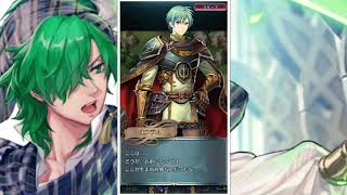 【FEヒーローズ】絆英雄戦 エフラム&ミルラ戦 インファナル編