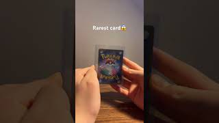 Most rare card😱 #pokemonchannel #pokemon #myteamforscarletandviolet #collectiblecards #pokemontcg