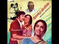 Mambalthu Pusari L Aasaikku Vayasillai L M S Viswanathan Ll Valee L Manorama Udayanan