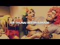 Best Friendship Song WhatsApp Status Song Gv Edits