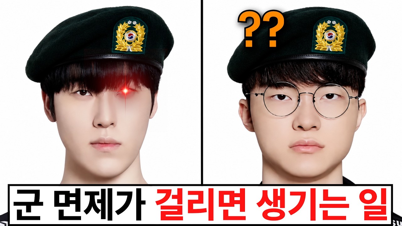 롤 아시안게임 1일차 결과.. 경기력이 뭔가 이상한데요?