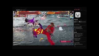 鉄拳7　ファラン（羅閃)ゲーム実況44オンライン