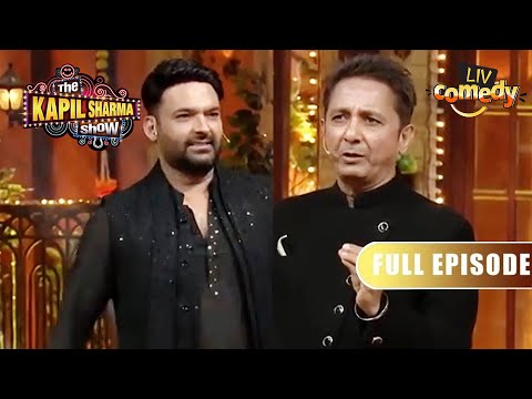 Sukhwinder Singh और Kapil का Musical Challenge | The Kapil Sharma Show Season 2 | Full Episode