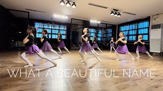 What a Beautiful Name - Hillsong Kids | Ballet, PERFORMING ARTS STUDIO PH