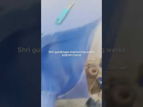 10HP Plastic Granule Mixture machine