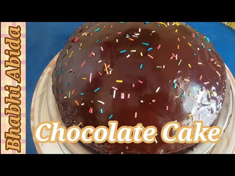 Chocolate Cake Recipe By Bhabhi Abida 😊😊