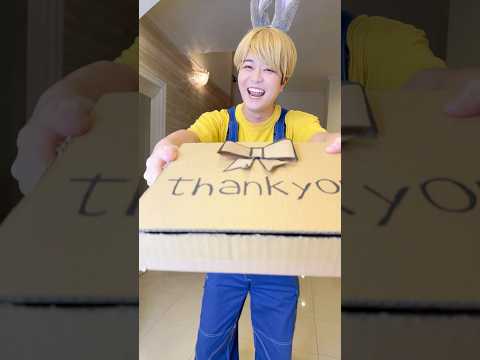 CARDBOARD Slippers Present