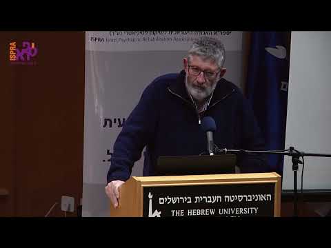 משטח הפקר להכלה חברתית/  ד