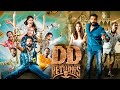 DD Returns Full Movie In Tamil 2023 Santhanam Surbhi Redin Kingsley Best Facts Review