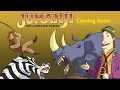 Jumanji Promo