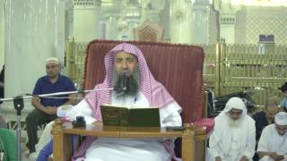 صورة العلة في تحريم اتخاذ الكلاب إلا ما استثني