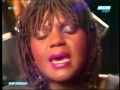 Bibie Tout Doucement 1985
