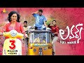 Lovers Teugu Full Movie Telugu Full Movies Sumanth Ashwin Nanditha