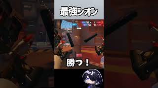 【OW】シオンの強みは罰でもメインでもなくバイクである #shorts #overwatch #overwatch2