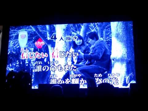 花の匂い音域 Mr Children Hi Voice
