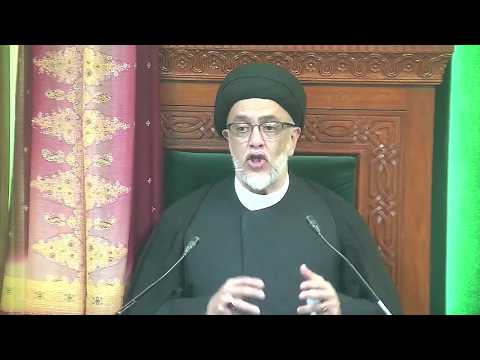 Eve 13th Jamaadi-ul-Awwal 1439 - Wafat Sayyida Fatema (as) (based on a narration) (English and Urdu)