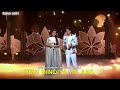 Teri Bindiya Re Aae Ankita Pardan Tanishk Shukla Indian Idol Season 16 Ep 32