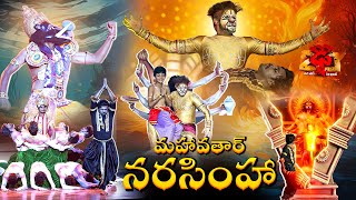 Download lagu Krishnam Vande Jagadgurum Song | Raju Performance | Dhee 20 |  Watch Full Episode On Etv Win mp3