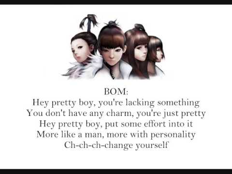 2ne1 - Pretty Boy [English Lyrics]
