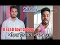 DELED 2025 Govt College এখনত পইছা কিমান খৰছ হয় DELED SCERT