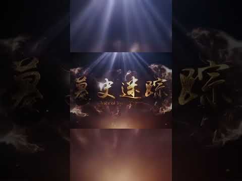 云南小山村发现一座唐代古墓