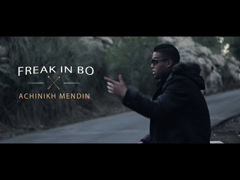 Freak in bo Achinikh Mendin (Exclusive Video Clip)