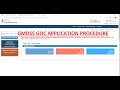 GMDSS GOC APPLICATION PROCEDURE 2023 GMDSS GOC Merchantnavy
