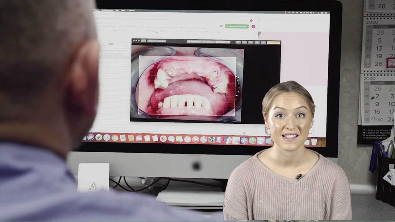 Digital Products for Healthcare - D