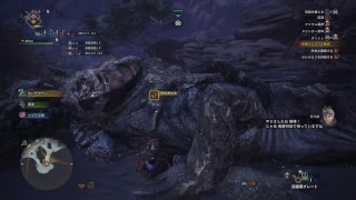 モンハンワールドおおおおおおおおおお